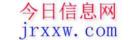沁阳今日信息网